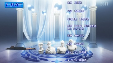 石ボ 8話 感想 画像13