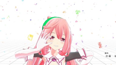 ハッカドール 10話 感想 画像10