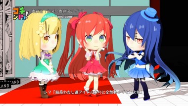 徒然チルドレン 6話感想画像18