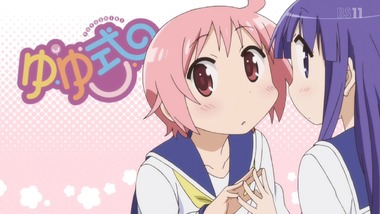 ゆゆ式 10話 感想 画像16
