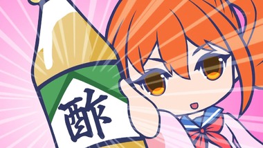 あおおに 8話 感想 画像9