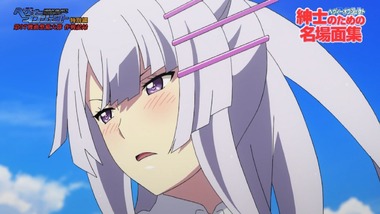 ヘヴィーオブジェクト特別編 感想 画像3