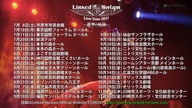 進撃の巨人 37話 感想 画像0