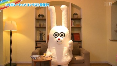 うたわれるもの 偽りの仮面 11話 感想 画像0