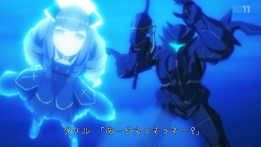 対魔導学園35試験小隊 9話 感想 画像19