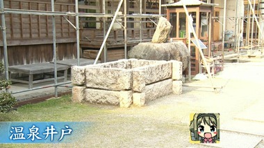 おへんろ。 3話 感想 画像19
