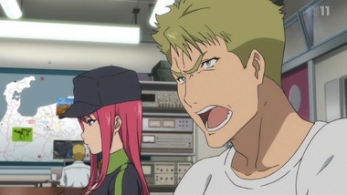クロムクロ 23話 感想 画像11