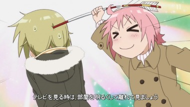 ゆゆ式 7話 感想 画像0