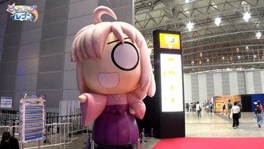 アニゲーイレブン 96話感想画像1