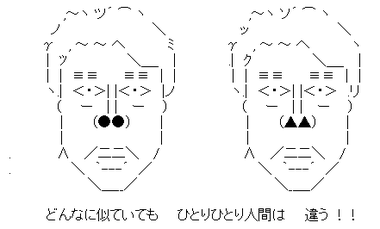 アクサダイレクト 画像1