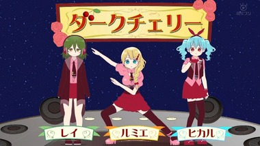 美少女遊戯ユニットクレーンゲール 1話 感想 画像1