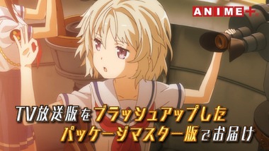 ステラのまほう 12話 感想 画像25