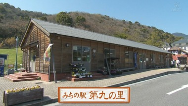 おへんろ 1回 感想 画像13