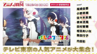 異世界食堂 10話感想画像25