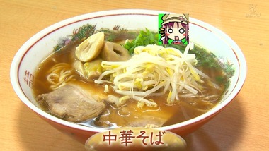 おへんろ。 2話 感想 画像18