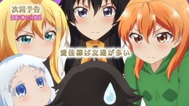 庶民サンプル 7話 感想 画像38