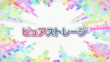 フリップフラッパーズ 10話 感想 画像26