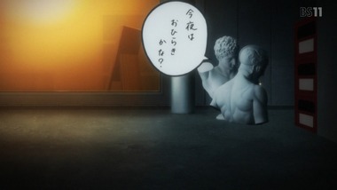 石ボ 6話 感想 画像0