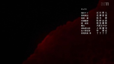 サクラダリセット 7話 感想 画像18