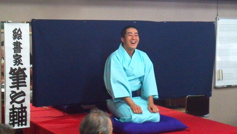 2013-11-30_14-13-25_355