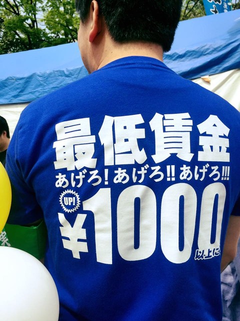 13139018_1745938858977204_142031054446676923_n