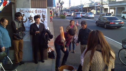 2013-11-30_15-01-49_673