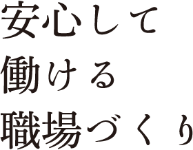 sp01_txt01_02