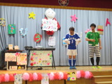 今年もやってきました