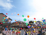 風船飛ばし
