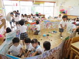 大きなお家だね