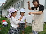 先生の勝ち!