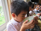 すずらんおいしいよ