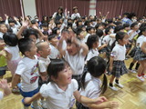 楽しいね