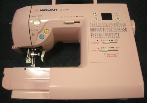 ジャガーミシン修理｜CD-2203MP｜警告音が鳴り停止する｜JAGUARミシン