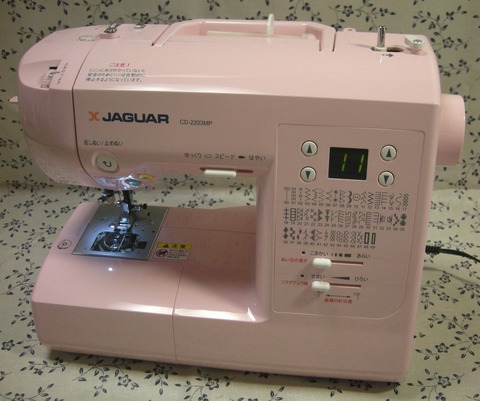 ミシン修理｜ジャガーミシン（JAGUARミシン）CD-2203MP : ミシン修理