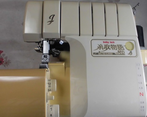 糸取物語BL165MD　☆新品未使用！ 6ff1fc0a-s.jpg