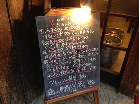 IMG_4491_R