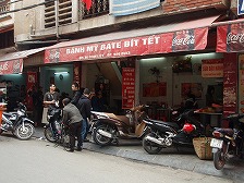 P2197764