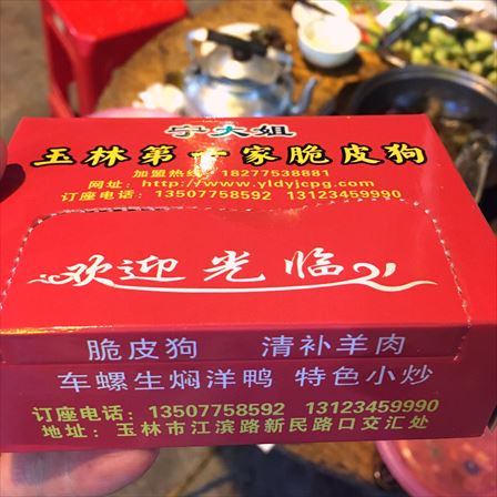 aIMG_9836_R