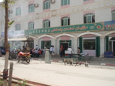 P5036827