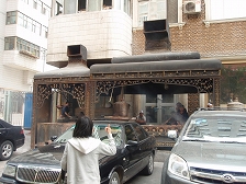 P5067486