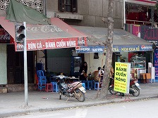 P2177402a