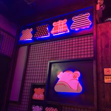 IMG_7460_R