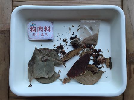 image3_R