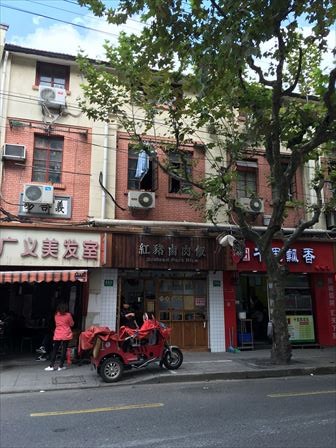 IMG_3675_R_R