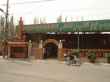 P5057237