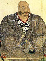 親父