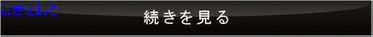 21352433