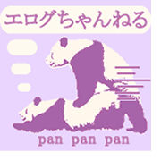 名称未設定-1