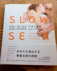 2014-04-16-11-18-53